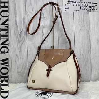 HUNTING WORLD - 希少♡定価220500円♡最高級♡エイ革♡ハンティングワールド ショルダーバッグ