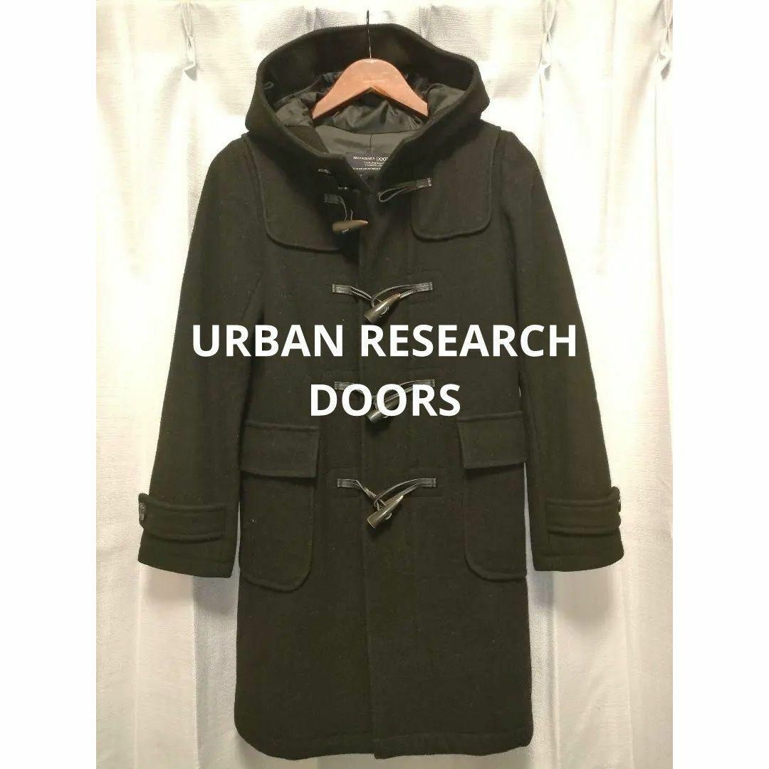 URBAN RESEARCH DOORS(アーバンリサーチドアーズ)のアーバンリサーチドアーズ ダッフルコート 黒 ブラック アウター フリーサイズF レディースのジャケット/アウター(ノーカラージャケット)の商品写真