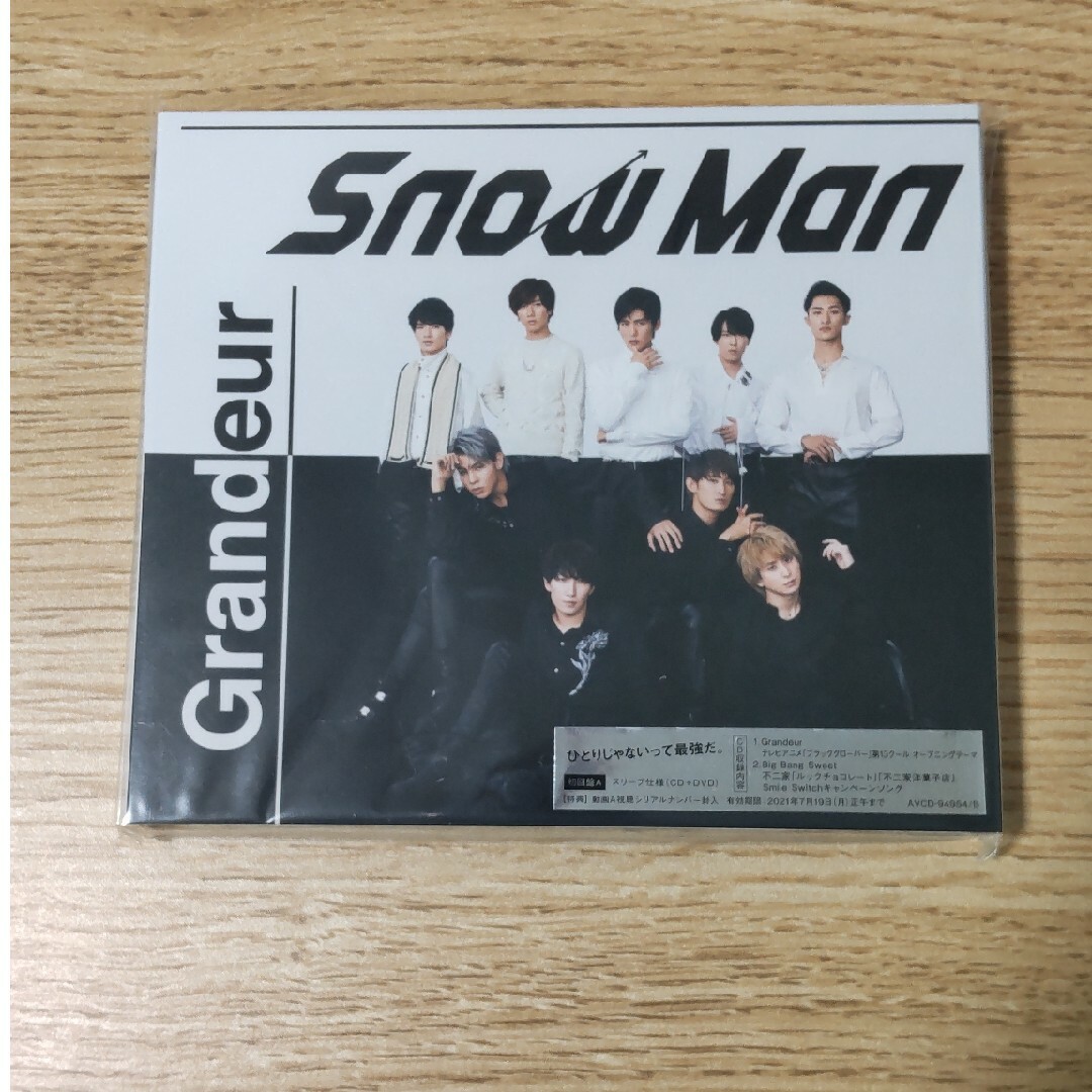 Johnny's(ジャニーズ)のSnowMan CD エンタメ/ホビーのCD(ポップス/ロック(邦楽))の商品写真