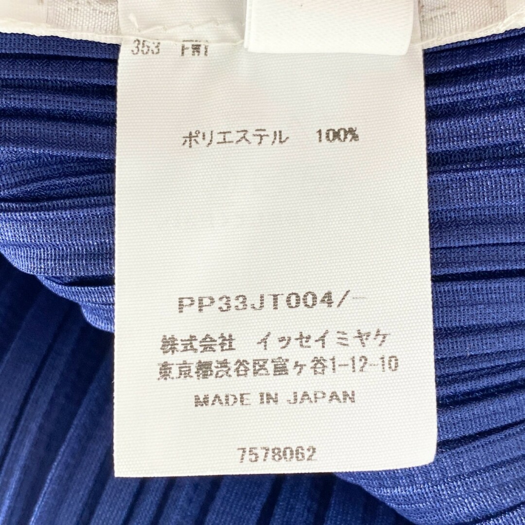 PLEATS PLEASE ISSEY MIYAKE(プリーツプリーズイッセイミヤケ)の35c14 PLEATS PLEASE ISSEY MIYAKE プリーツプリーズ イッセイミヤケ 日本製 ノースリーブ チュニック プリーツ トップス PP33JT004 ネイビー MADE IN JAPAN レディースのトップス(カットソー(半袖/袖なし))の商品写真