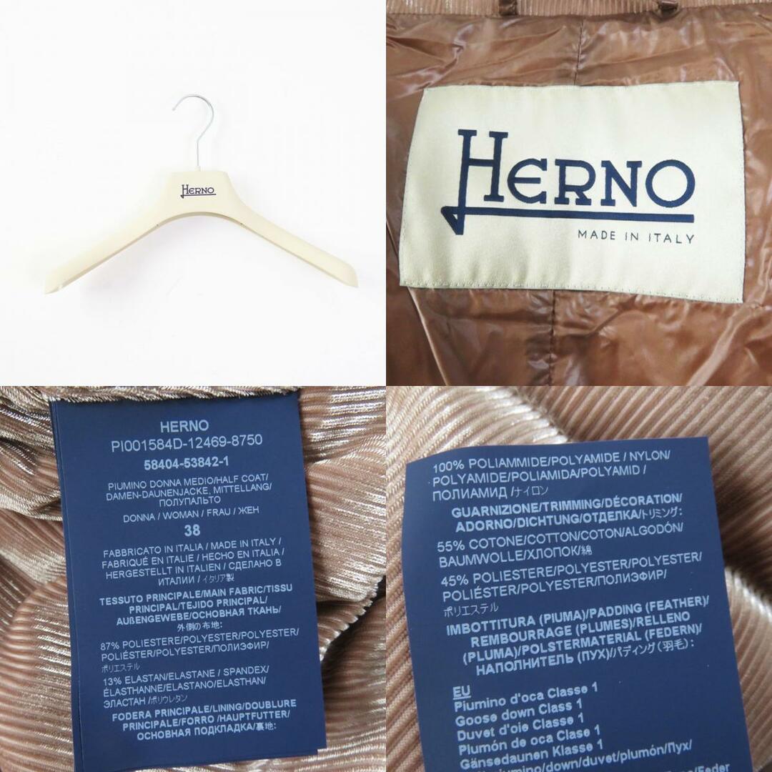 HERNO(ヘルノ)の極美品 Herno ヘルノ PI001584D 22年購入 ロゴプレート付き コーデュロイ ダウンコート ベージュ 38 ハンガー付き イタリア製 正規品 レディース レディースのジャケット/アウター(ダウンコート)の商品写真