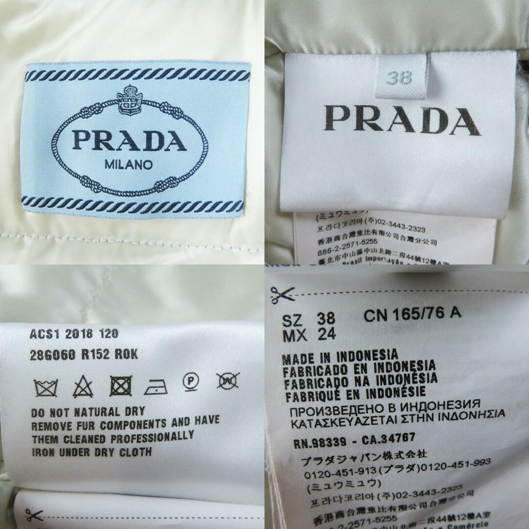 PRADA(プラダ)の美品 PRADA プラダ 18年製 28G060 トライアングルロゴ／三角ロゴプレート FOX・フード付き ダウンジャケット ブラック 38 正規品 レディース レディースのジャケット/アウター(ダウンジャケット)の商品写真