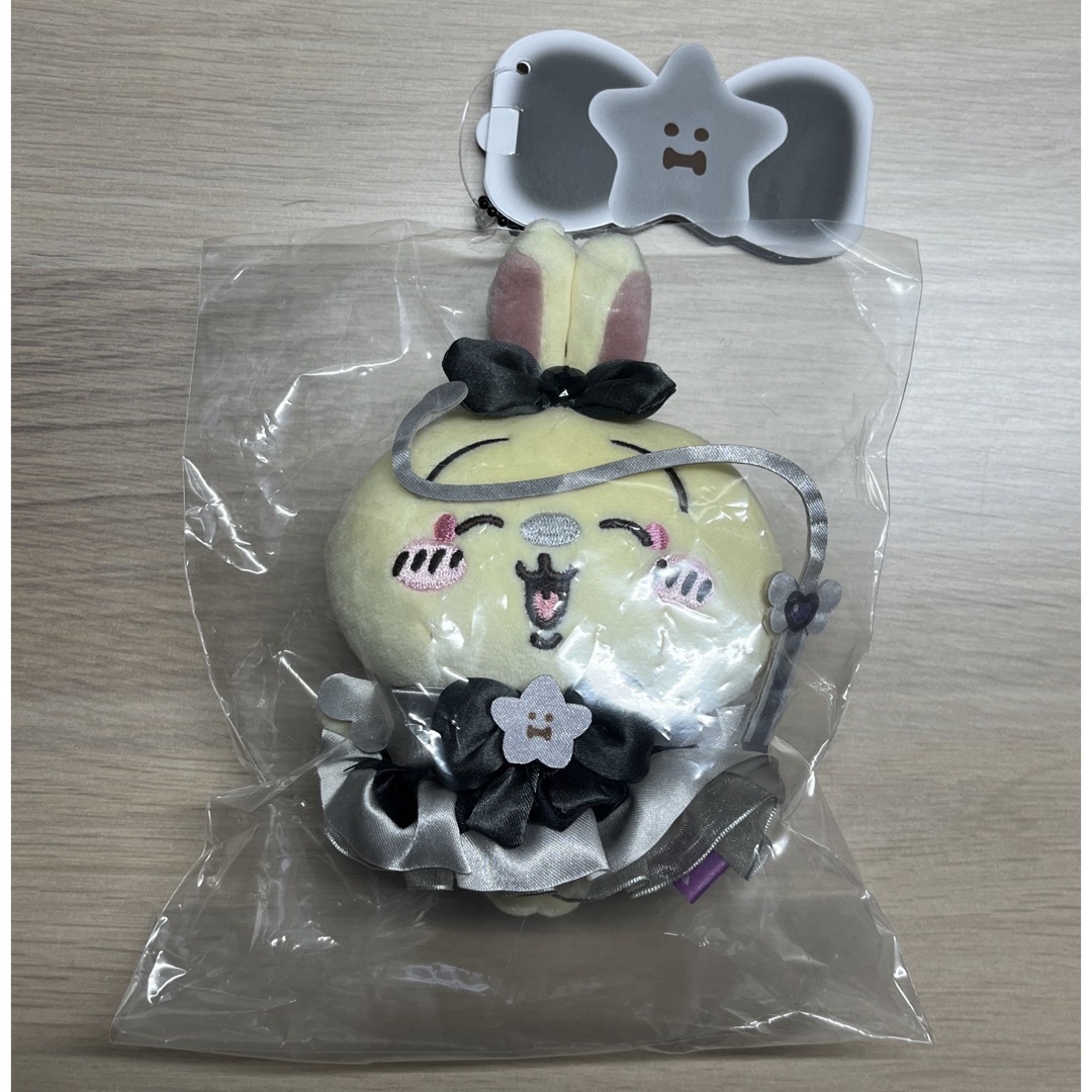 ちいかわ - ちいかわ 超まじかるちいかわ 悪いバージョンだ ちいかわ - ちいかわ 超まじかるちいかわ 悪いバージョンだ