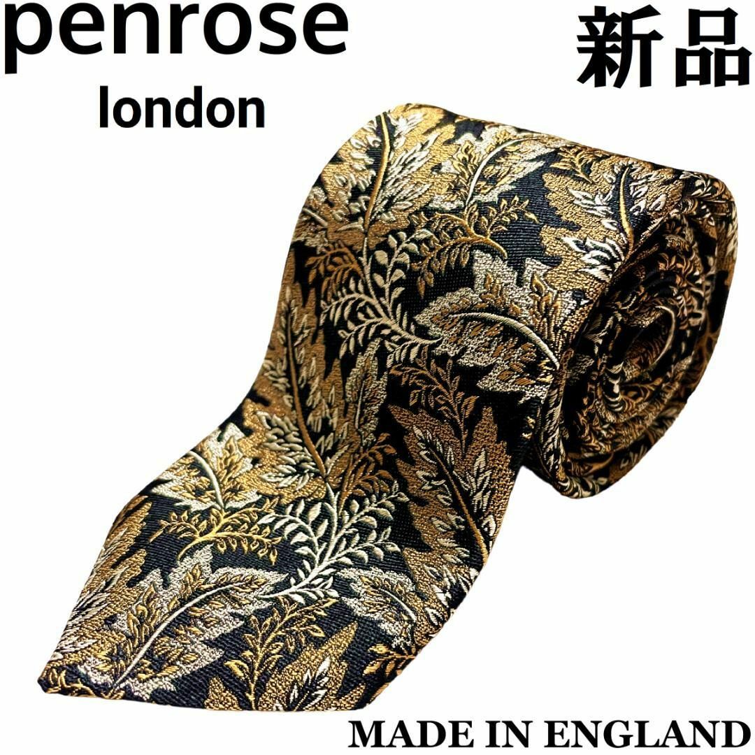 DRAKES(ドレイクス)の【新品◆英国製】Penrose ペンローズ シルク ネクタイ ブラックゴールド4 メンズのファッション小物(ネクタイ)の商品写真