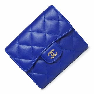 シャネル(CHANEL)のシャネル マトラッセ クラシック スモール フラップ ウォレット 三つ折り財布 ラムスキン レザー ブルー 青 ゴールド金具 AP0231 箱付 CHANEL（新品・未使用品）(財布)