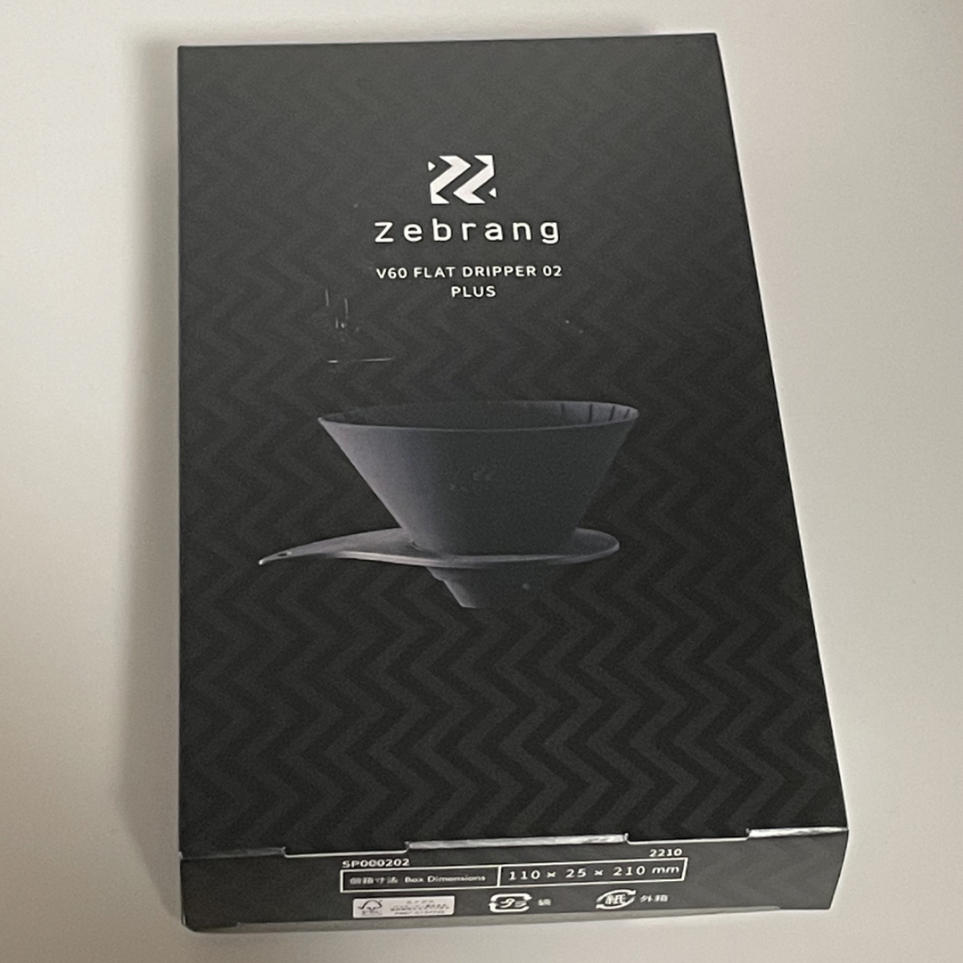 HARIO(ハリオ)のZebrang V60 FLAT DRIPPER 02 PLUS インテリア/住まい/日用品のキッチン/食器(調理道具/製菓道具)の商品写真