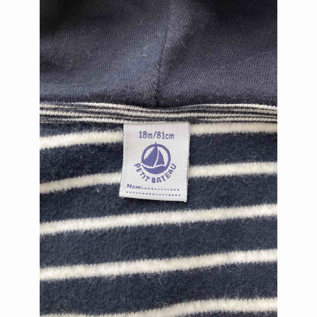 PETIT BATEAU(プチバトー)のプチバトー　ボーダーパーカー　81cm キッズ/ベビー/マタニティのベビー服(~85cm)(カーディガン/ボレロ)の商品写真