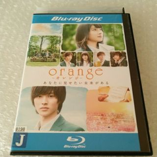 Bluray「orange-オレンジ-/土屋太鳳」レンタル落ち(日本映画)