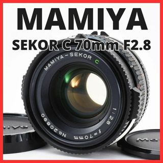 USTMamiya - C05/5506B-19/マミヤ MAMIYA-SEKOR C70mm F2.8