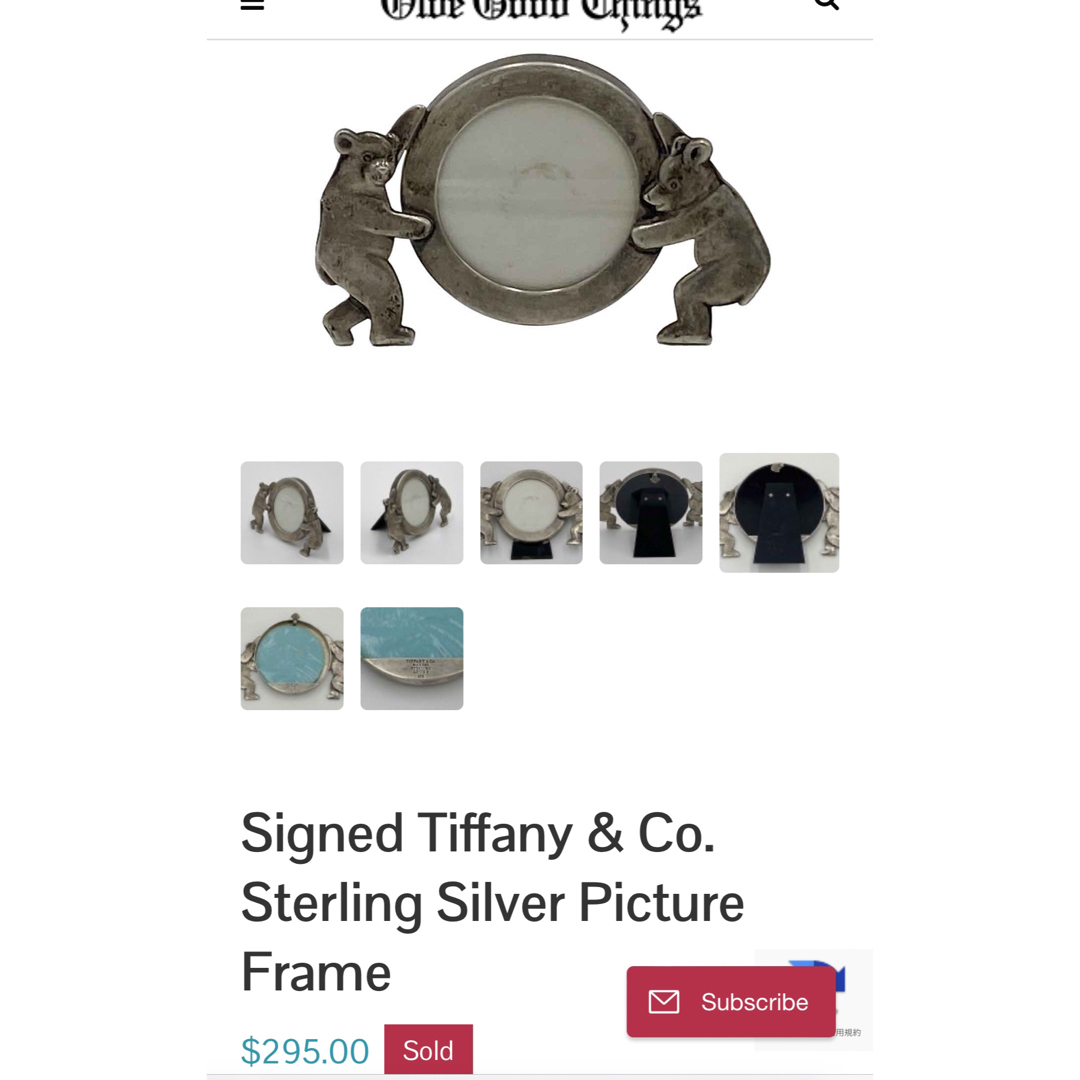 Tiffany & Co. - 希少! ティファニー TIFFANY フォトフレーム Tiffany & Co. - 希少! ティファニー TIFFANY フォトフレーム