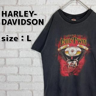 ハーレーダビッドソン(Harley Davidson)のHARLEY DAVIDSON ／ハーレーダビットソン Tシャツ 両面プリント(Tシャツ/カットソー(半袖/袖なし))