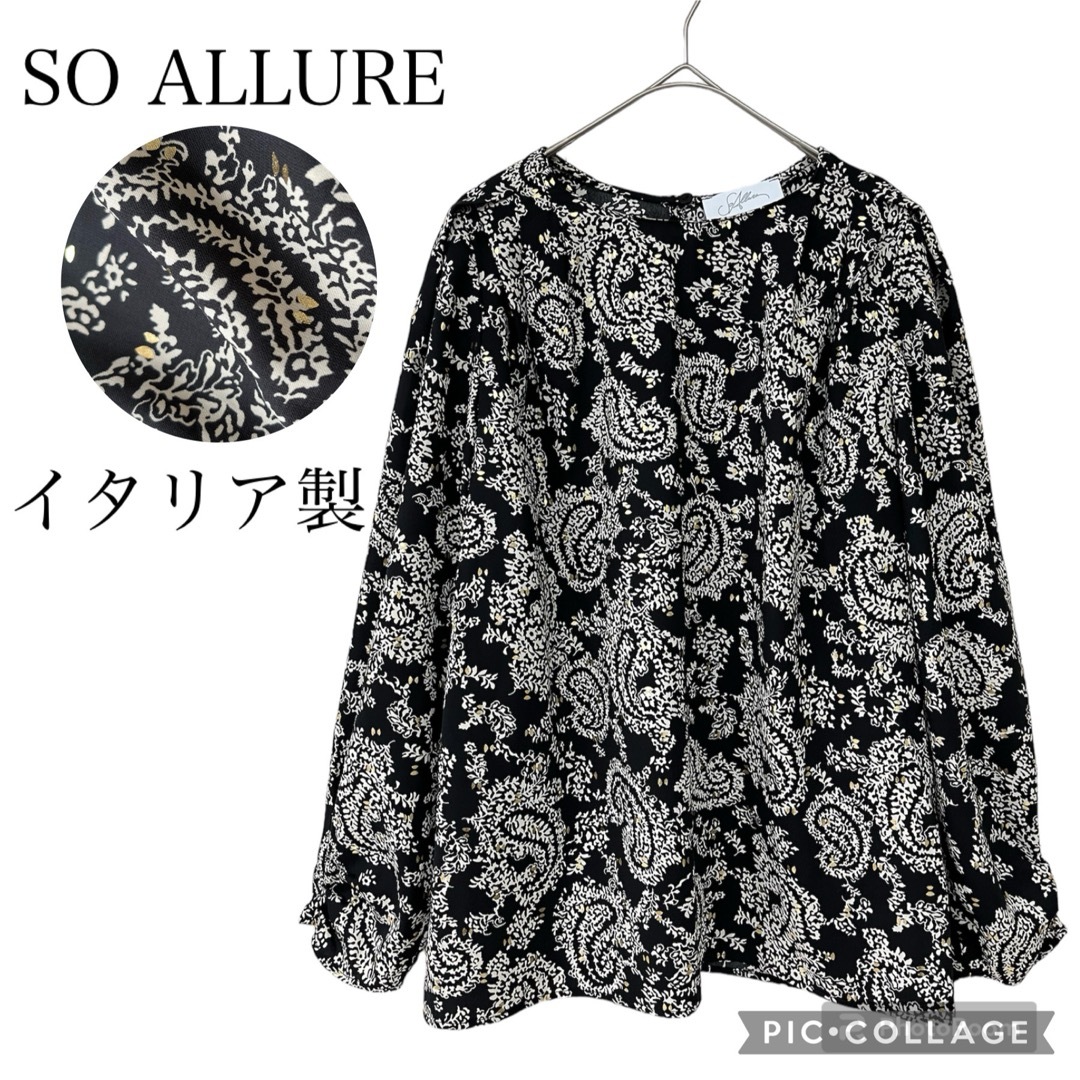 SO ALLURE ソーアリュール ペイズリー柄ブラウス　黒　イタリア製 レディースのトップス(シャツ/ブラウス(長袖/七分))の商品写真