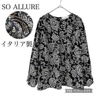 SO ALLURE ソーアリュール ペイズリー柄ブラウス　黒　イタリア製(シャツ/ブラウス(長袖/七分))