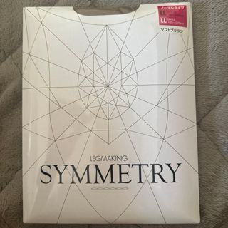 マルコ ストッキング　SYMMETRY 新品