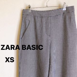 ザラ ワイドパンツ パンツの通販 3,000点以上 | ZARAのレディースを