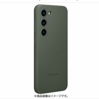 サムスン(SAMSUNG)の純正 Galaxy S23 Leather Back Cover レザーカバー緑(Androidケース)