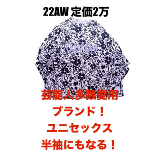 エフェクテン(EFFECTEN)の22AW 定価2万 芸能人愛用ブランド エフェクテン ユニセックスTシャツフリー(Tシャツ/カットソー(七分/長袖))