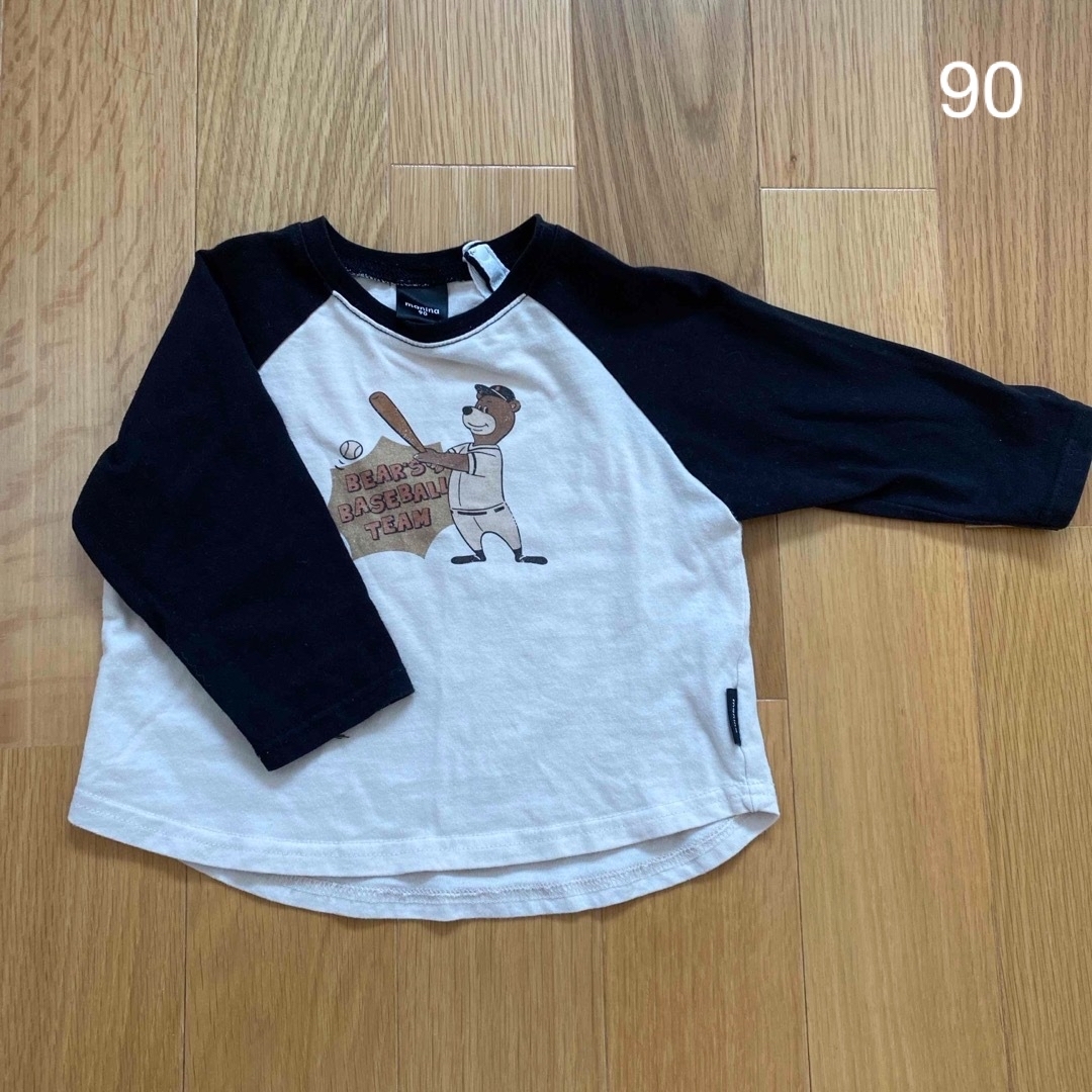 manina ロンT くま　野球　90 キッズ/ベビー/マタニティのキッズ服男の子用(90cm~)(Tシャツ/カットソー)の商品写真