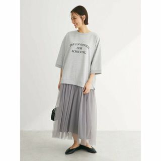 グリーンパークス(green parks)の【杢グレー】7分袖チュールドッキングロゴワンピース 24SS/ロング丈/レディース/夏(ロングワンピース/マキシワンピース)