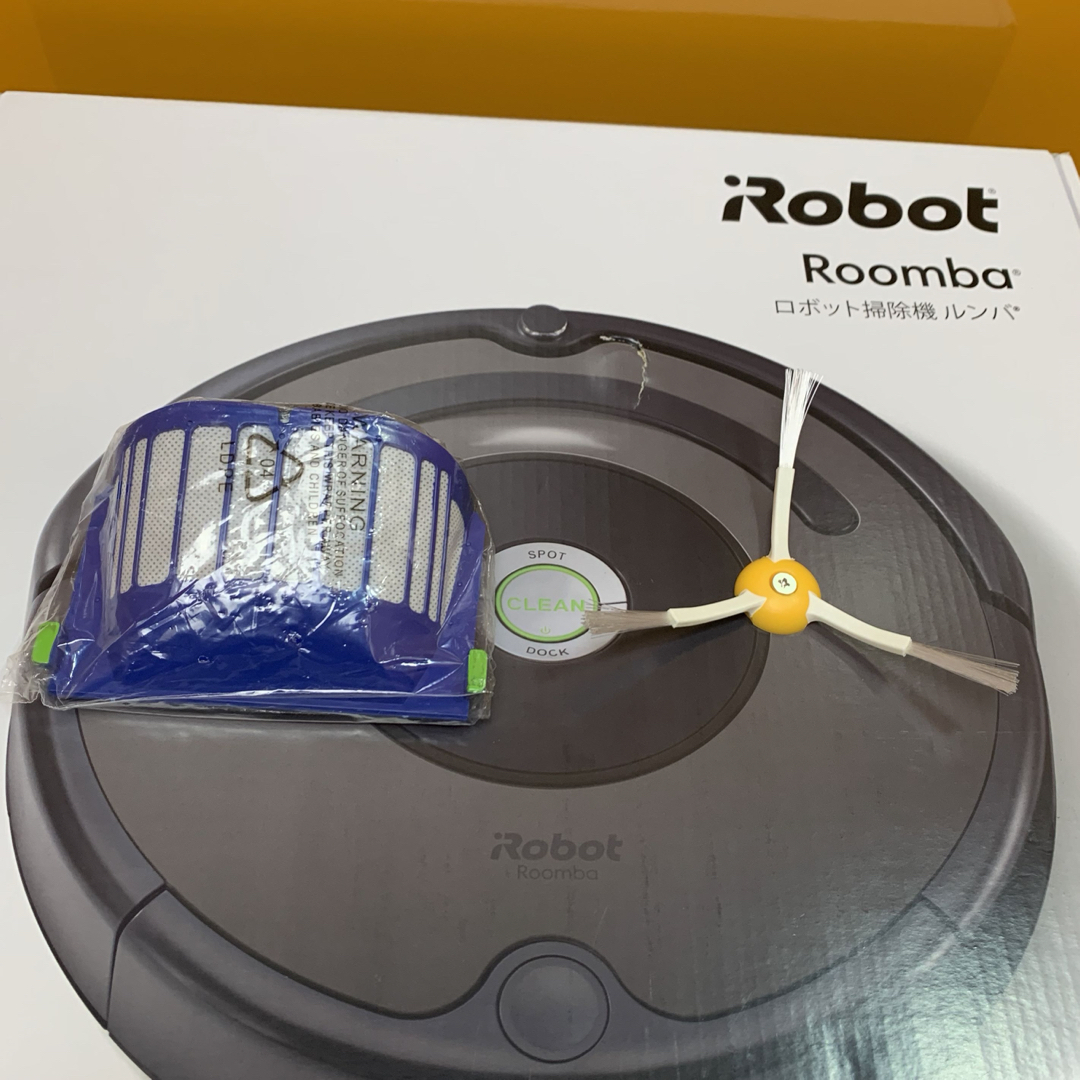 iRobot - ルンバ643 ⑧の通販 by るんばclubs shop｜アイロボットなら