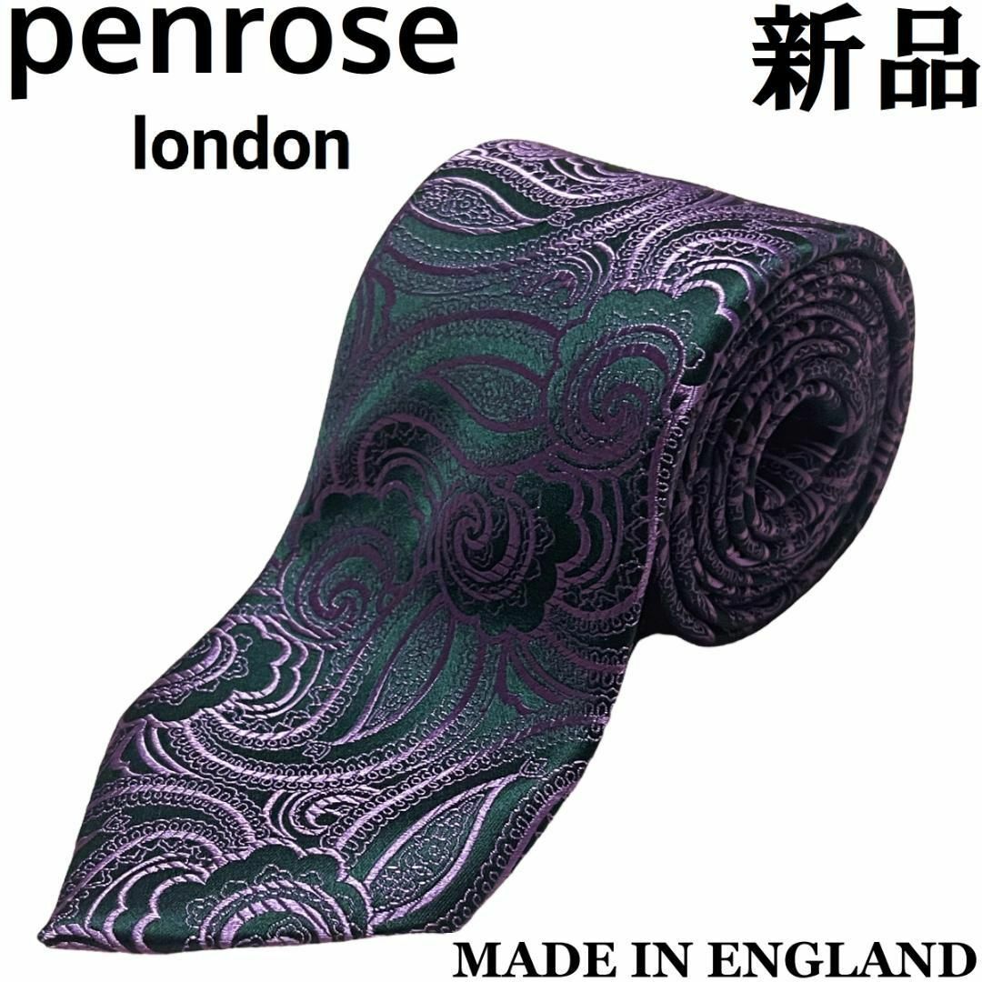 DRAKES - 【新品◇英国製◇リッチな光沢感】Penrose ペンローズ シルク