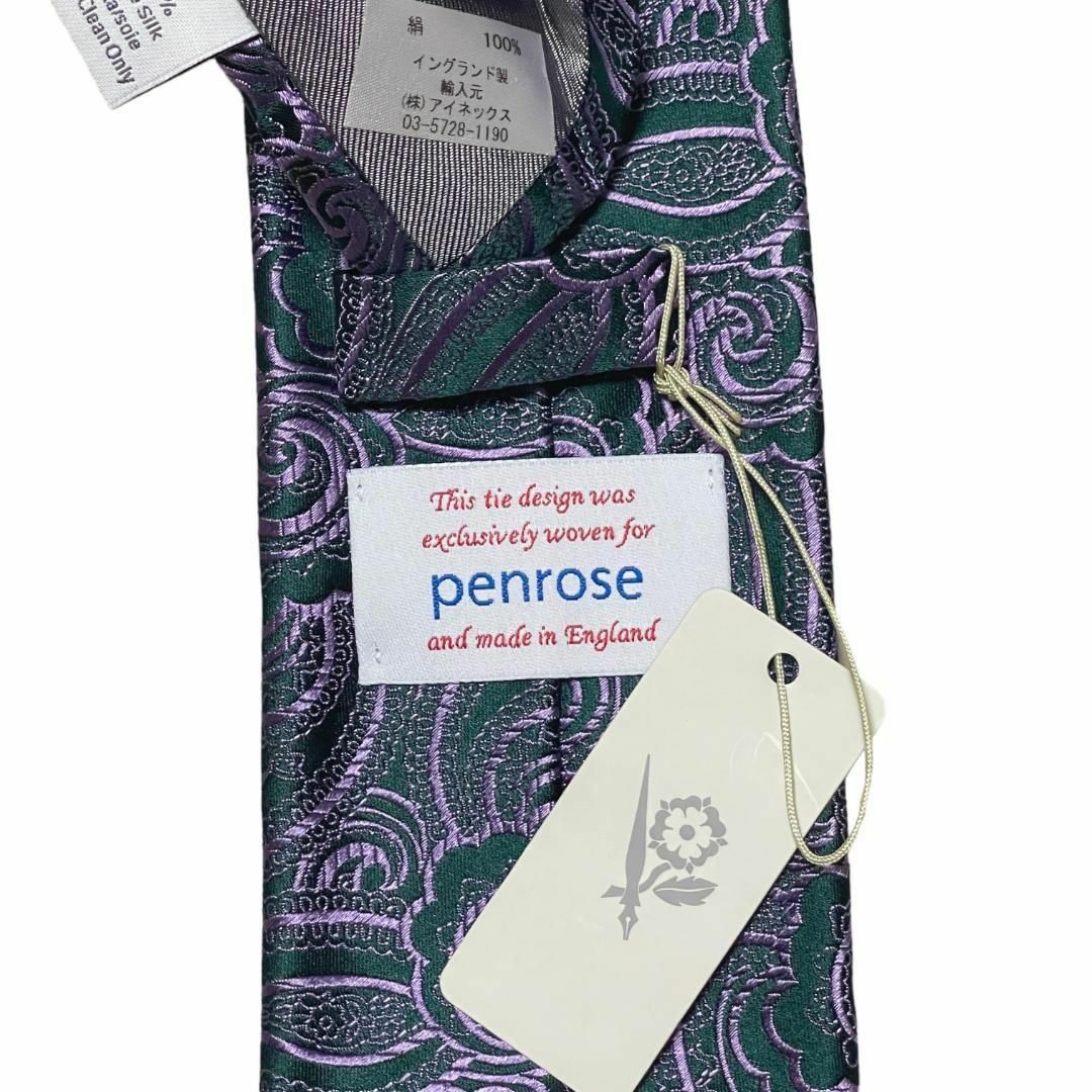 DRAKES - 【新品◇英国製◇リッチな光沢感】Penrose ペンローズ シルク