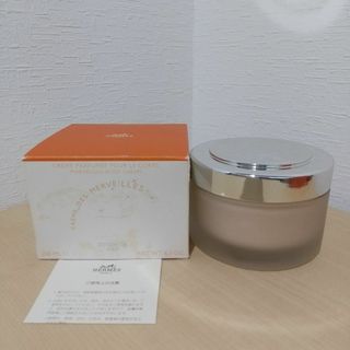 エルメス(Hermes)のエルメス クレーム デ メルヴェイユ  ボディクリーム(ボディクリーム)