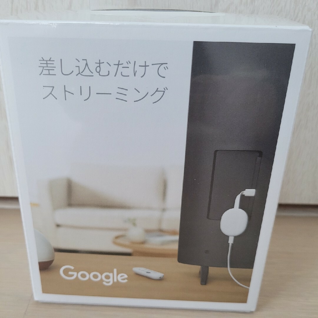 Google(グーグル)のGoogle Chromecast with Google TV snow/ホ… スマホ/家電/カメラのスマートフォン/携帯電話(その他)の商品写真