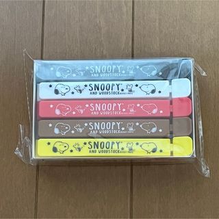 SNOOPY - マグネット付クリップ10Pセット