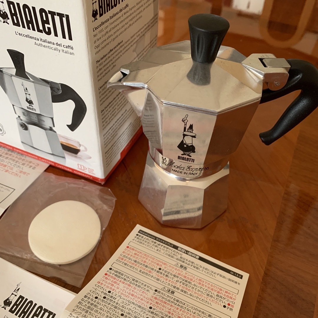 CARITA(カリタ)のエスプレッソ BIALETTI  1杯用 スマホ/家電/カメラの調理家電(エスプレッソマシン)の商品写真