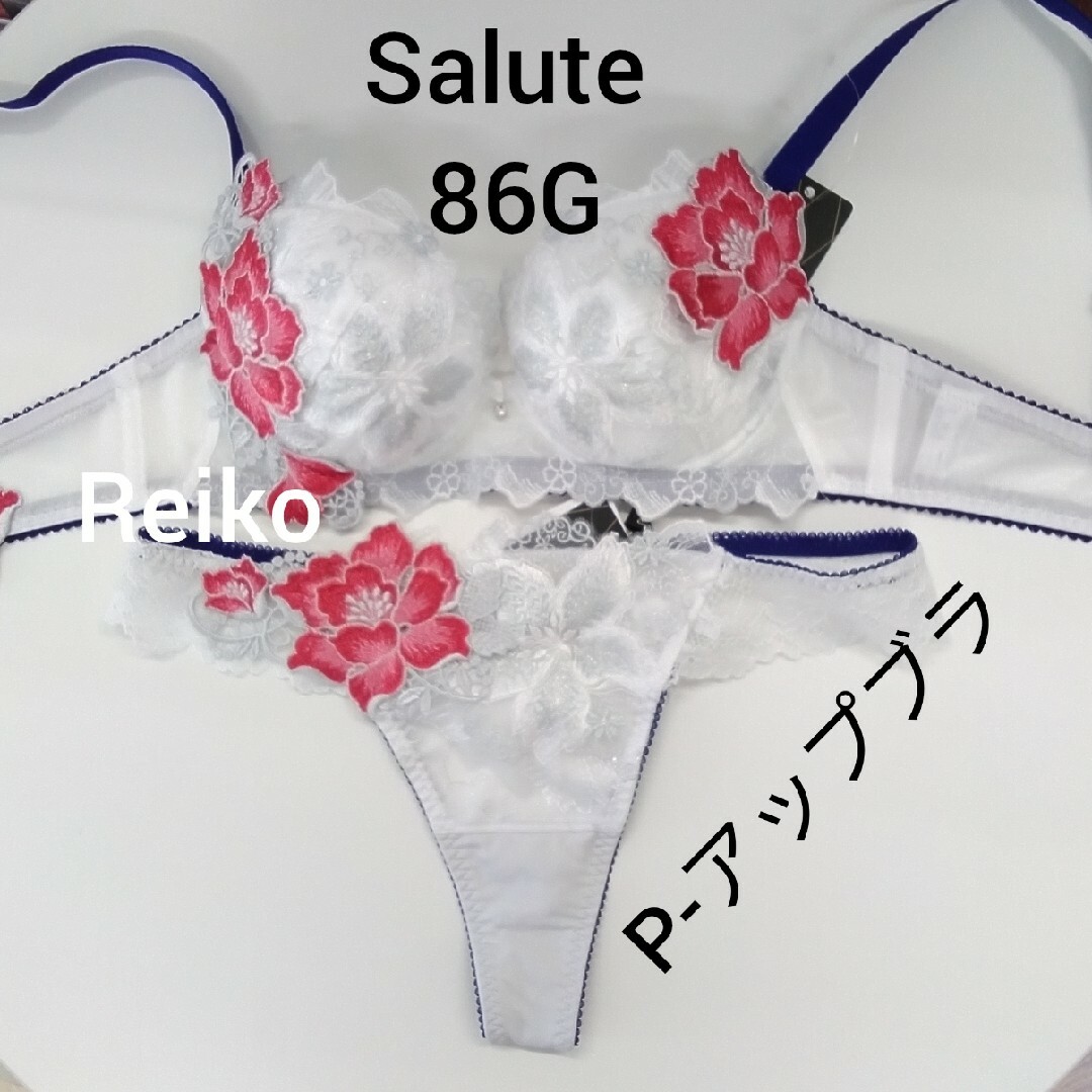 Wacoal(ワコール)のSalute◆86G◆P-アップブラ&ソングM　Ｌサイズ♥ レディースの下着/アンダーウェア(ブラ&ショーツセット)の商品写真