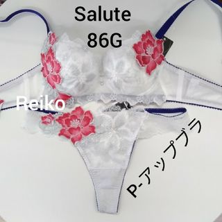 ワコール(Wacoal)のSalute◆86G◆P-アップブラ&ソングM　Ｌサイズ♥(ブラ&ショーツセット)