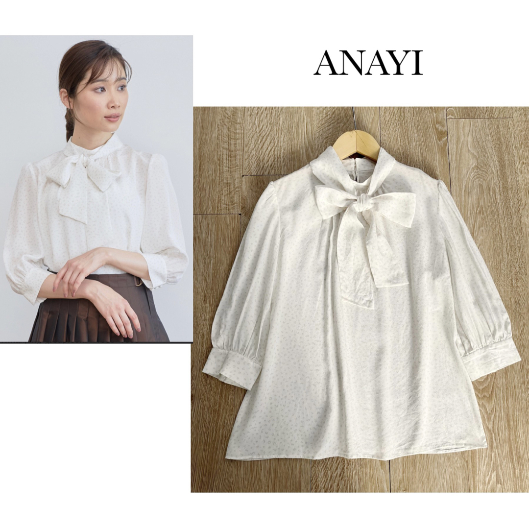 ANAYI(アナイ)の美品♡アナイ＊ミニレオパードボウタイブラウス　シルク　リボン　洗える　38 レディースのトップス(シャツ/ブラウス(半袖/袖なし))の商品写真