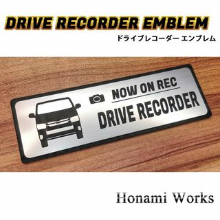 トヨタ(トヨタ)の200系 5型 ハイエース ドラレコ ドライブレコーダー エンブレム ステッカー(車外アクセサリ)