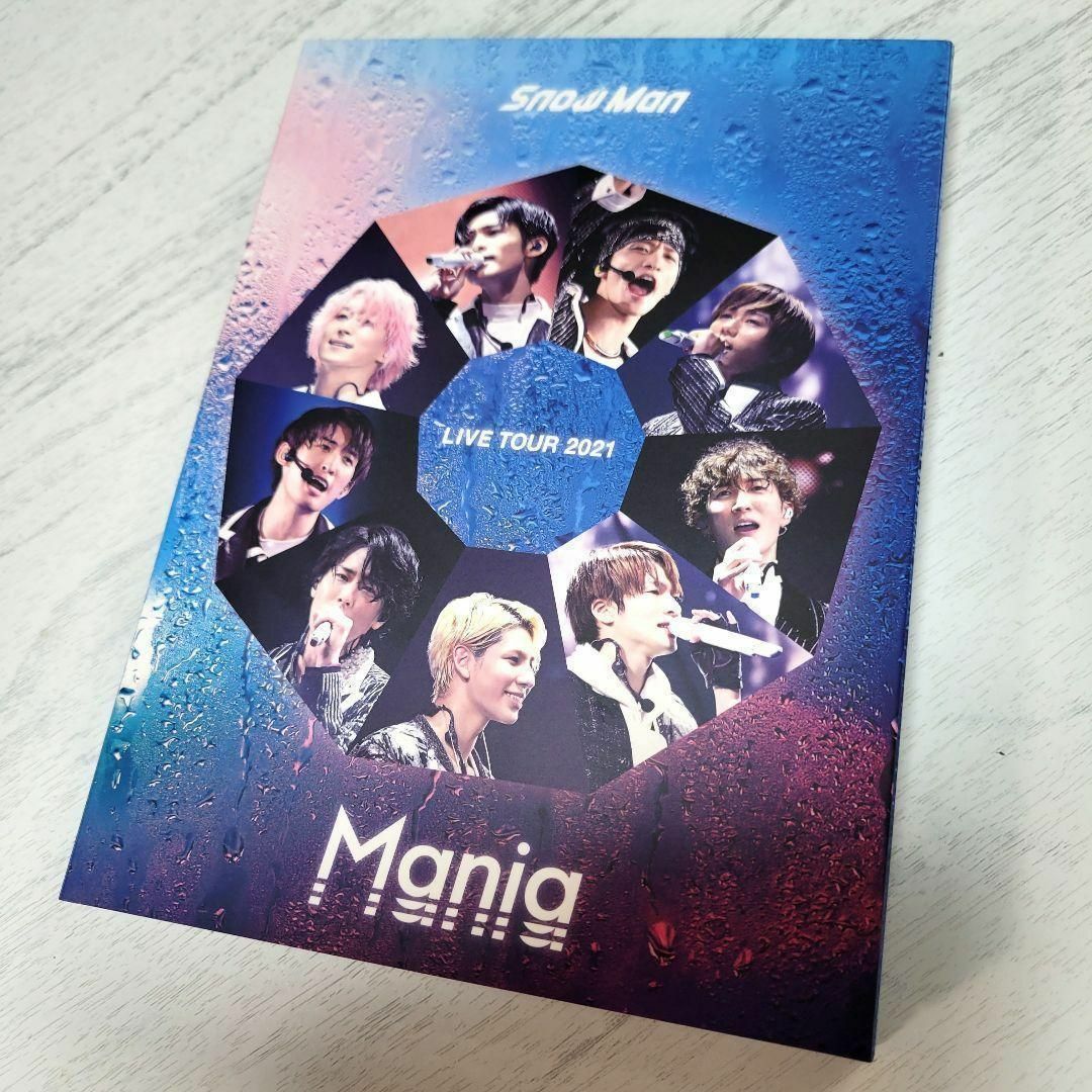 美品☆Snow Man☆LIVE TOUR 2021 Mania 初回&通常盤
