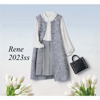 ルネ(René)のご専用です　Rene2点(セット/コーデ)