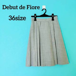 Debut de Fiore - デビュードフィオレ 膝丈プリーツスカート グレー 36 Sサイズ 上品