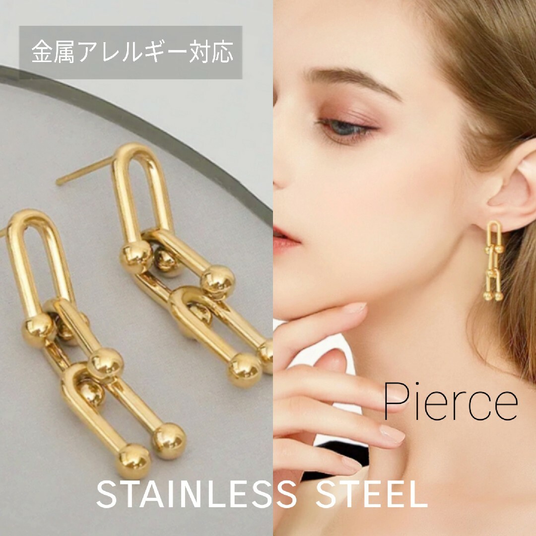 ꫛꫀꪝ●stainless●限定2点●ステンレス3連U字型チェーンピアス レディースのアクセサリー(ピアス)の商品写真