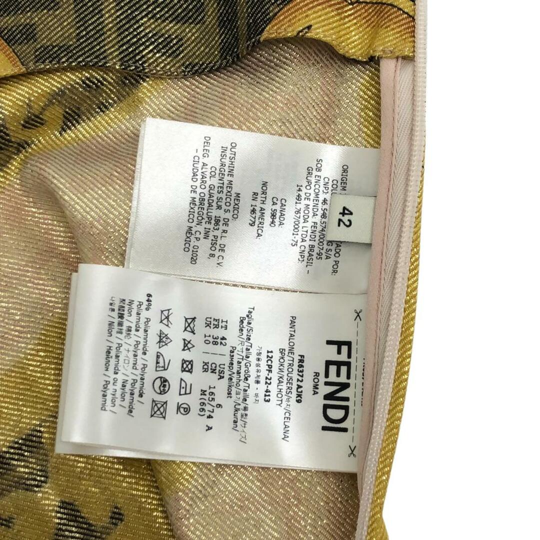 FENDI(フェンディ)のフェンディ FENDI パンツ
 ゴールド レディースのパンツ(カジュアルパンツ)の商品写真