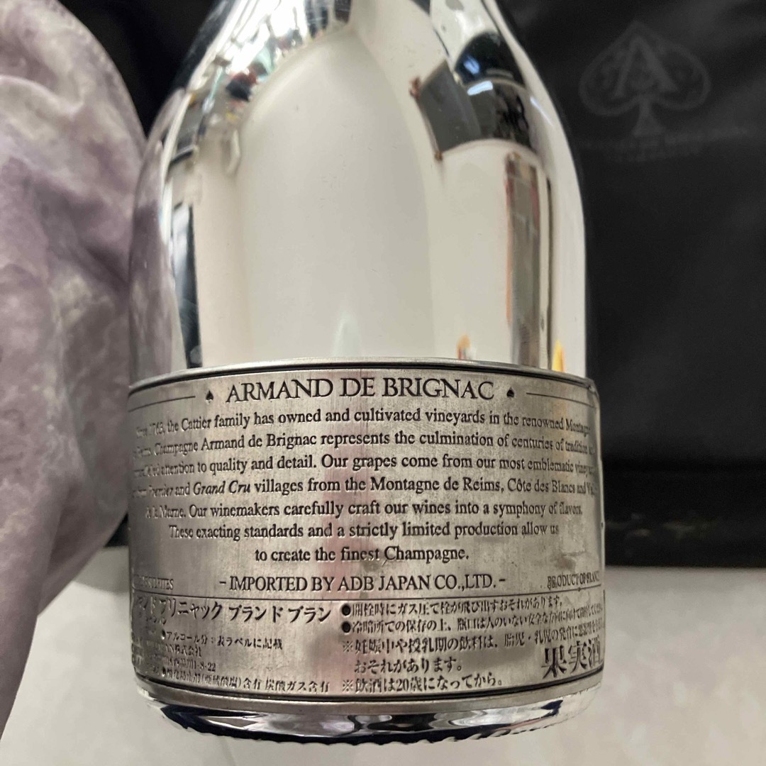 アルマン・ド・ブリニャック(アルマンドブリニャック)のアルマンド　プラチナ　ボトル、箱、袋 食品/飲料/酒の酒(シャンパン/スパークリングワイン)の商品写真