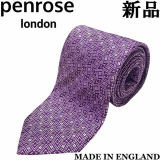 バーニーズニューヨーク(BARNEYS NEW YORK)の【新品◆英国製】Penrose ペンローズ シルク ネクタイ 17(ネクタイ)