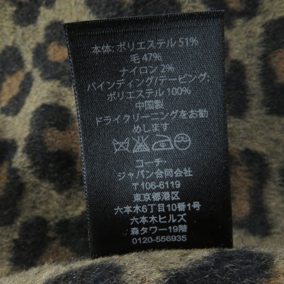 COACH(コーチ)の極美品 COACH コーチ F86233 襟元ムートン・レオパード柄ライナー付 トレンチコート ベージュ S 正規品 レディース レディースのジャケット/アウター(トレンチコート)の商品写真