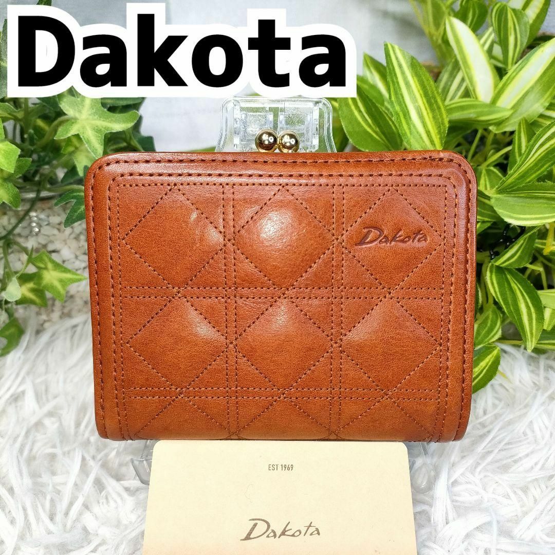 Dakota(ダコタ)のダコタ 2つ折り財布 ブラウン がま口 キルティングレザー 本革 茶 レディースのファッション小物(財布)の商品写真