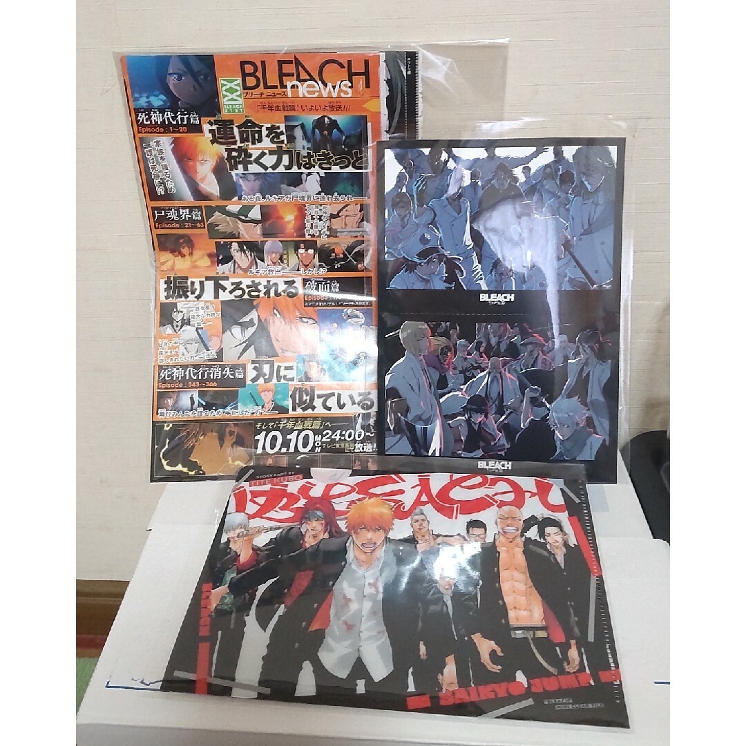 涅マユリ マユリ様 グッズおまとめ BLEACH ブリーチの通販 by 涅マユリ マユリ様 グッズおまとめ BLEACH ブリーチの通販 by