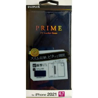 レプラス(LEP LUSS)のiPhone 13 Pro Max 薄型PUレザーフラップケース「PRIME」(iPhoneケース)