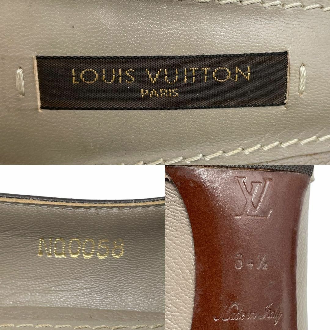 LOUIS VUITTON(ルイヴィトン)の良品 LOUIS VUITTON パンプス ヒール スタッズ 南京錠 グレージュ レディースの靴/シューズ(ハイヒール/パンプス)の商品写真