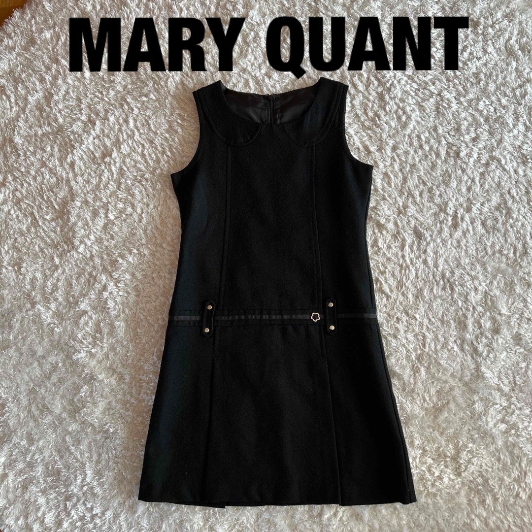MARY QUANT(マリークワント)のマリクワ　マリークワント　MARY QUANT  ワンピース　ジャンパースカート レディースのワンピース(ひざ丈ワンピース)の商品写真