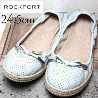 ロックポート(ROCKPORT)のROCKPORT ロックポート 24.5 バレエシューズ フラットシューズ(バレエシューズ)