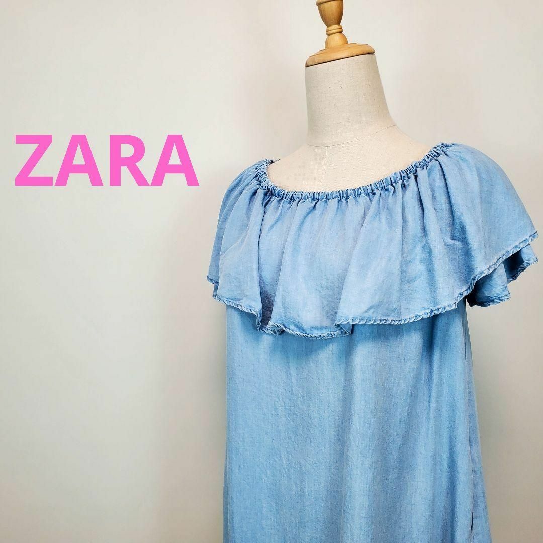 ザラZARA(XS)青色デニムフリルワンピース レディースのワンピース(その他)の商品写真