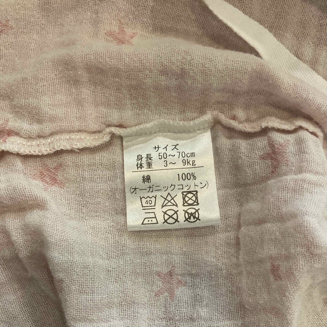 赤ちゃんの城(アカチャンノシロ)の新生児ロンパース キッズ/ベビー/マタニティのベビー服(~85cm)(ロンパース)の商品写真
